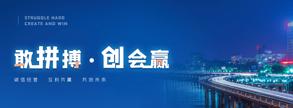 四平专业的精密无缝管工厂